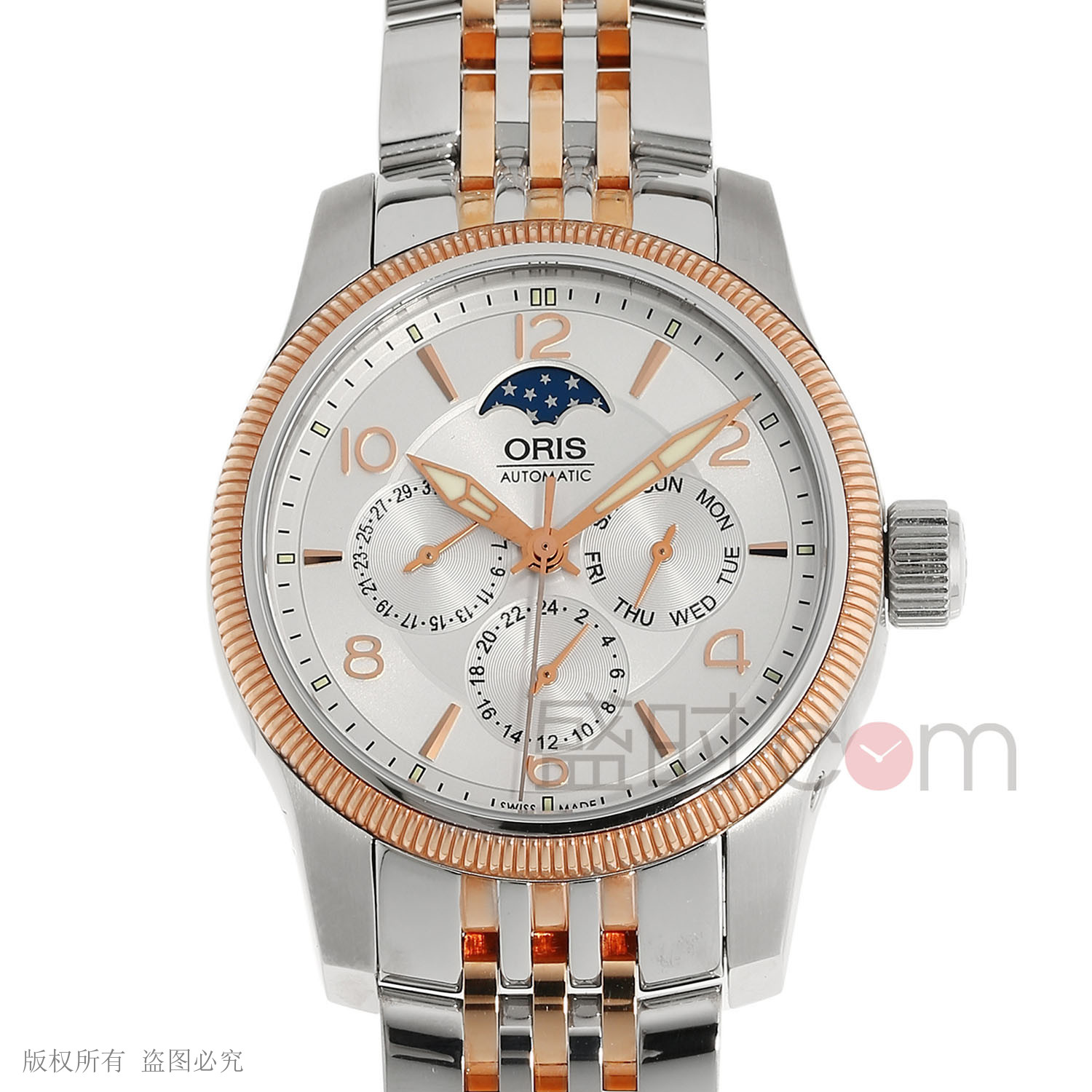 豪利时 Oris AVIATION 航空系列 581.7627.4361M 机械 男款