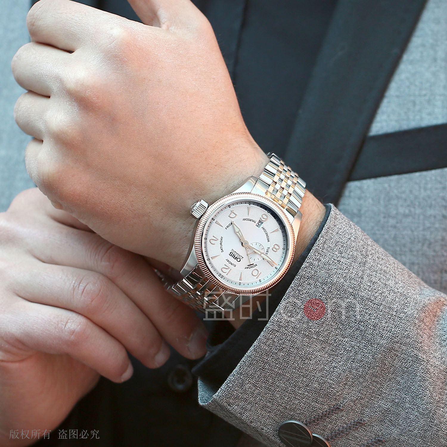 豪利时 Oris AVIATION 航空系列 745.7688.4361M 机械 男款