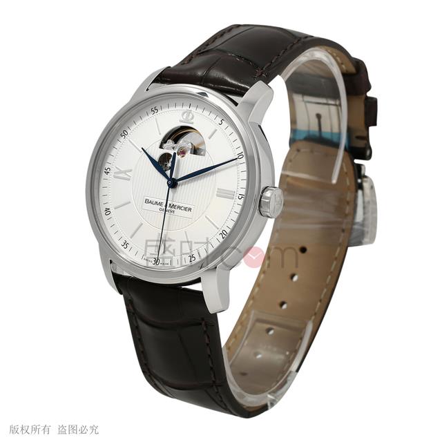 名士 Baume & Mercier CLASSIMA 克莱斯麦系列 M0A08688 机械 男款