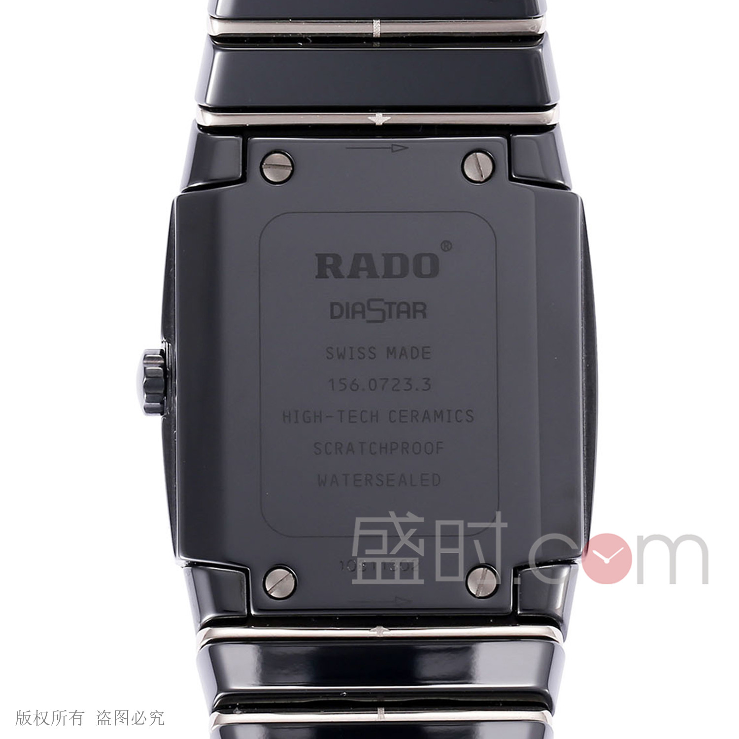 雷达 Rado SINTRA 银钻系列 R13723709 石英 男款
