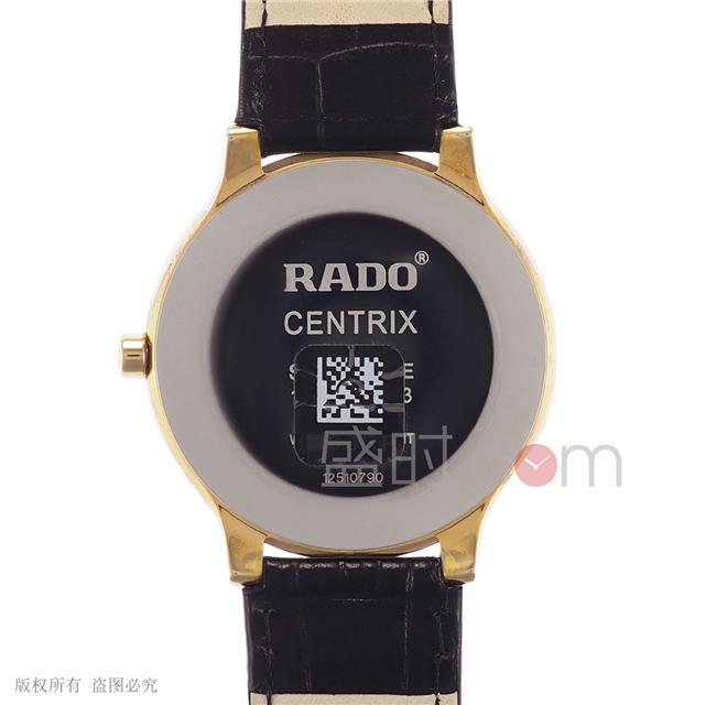雷达 Rado CENTRIX 晶萃系列 R30554105 石英 男款