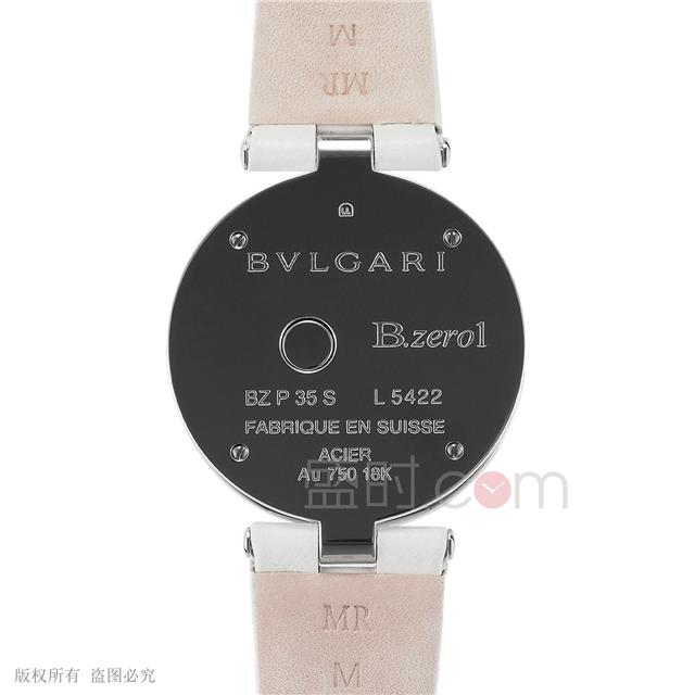 宝格丽 Bvlgari BZERO1 WATCHES 101901 石英 女款