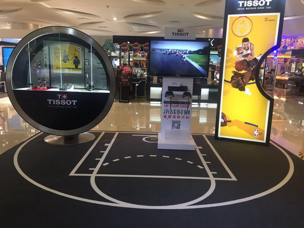 天梭NBA主题展，巡礼盛时表行华东区信息大放送
