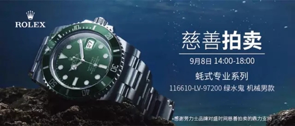 为什么说买到绿水鬼 比一个亿的小目标更难？