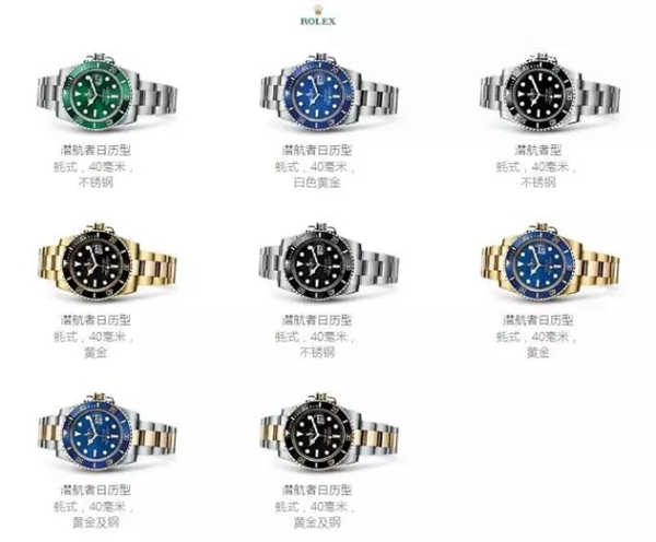 为什么说买到绿水鬼 比一个亿的小目标更难？