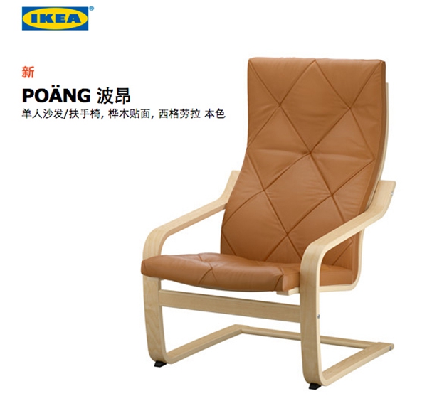 谁才是真正的性冷淡始祖?