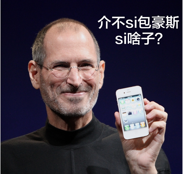 谁才是真正的性冷淡始祖?