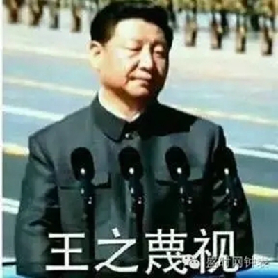 都靠腕表撑场面！看各国政要们都戴什么表？