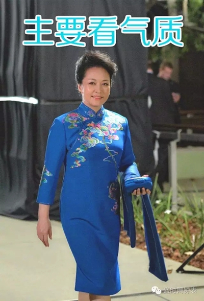 都靠腕表撑场面！看各国政要们都戴什么表？