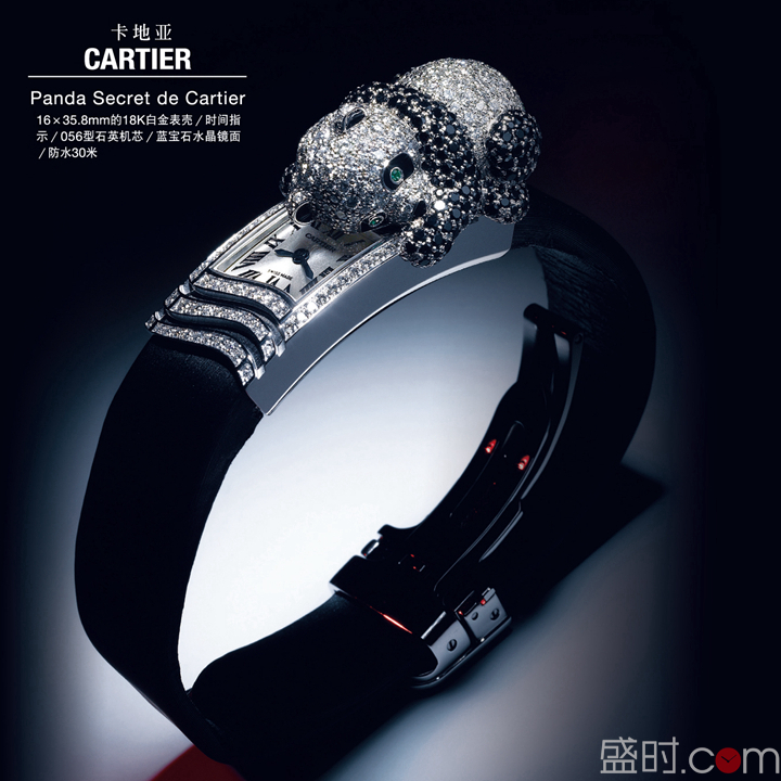 绝美——非传统形体钟表艺术