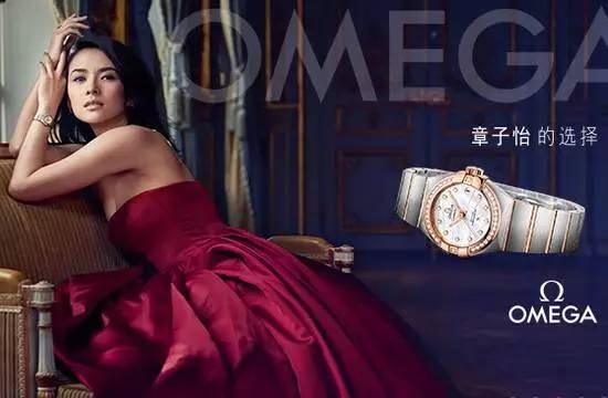 章子怡当妈，除了汪峰还有谁最高兴？