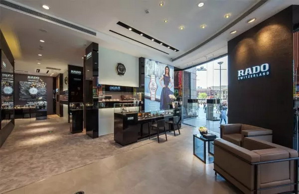RADO瑞士雷达表全球最大直营店于北京东方新天地盛大开幕