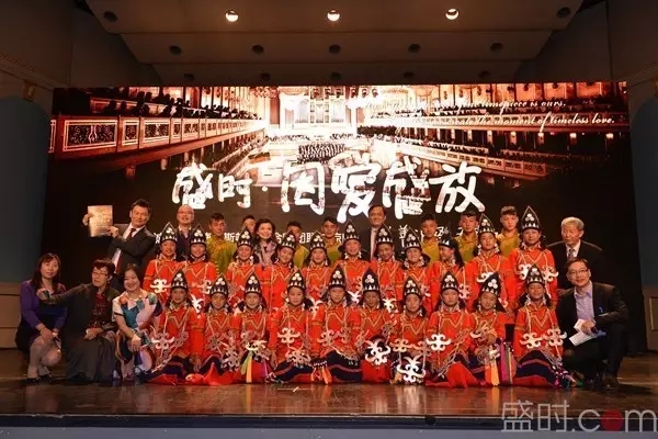 盛时网慈善跟踪报导之1|关爱大山里的孩子们 我们是认真的!