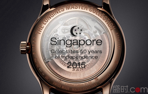 全球时区轻松调校——浪琴LONGINES Master Collection世界时腕表