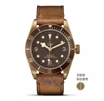 帝舵：骏珏与古铜碧湾，带你走进姚晨的戏里戏外