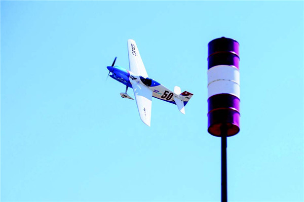 翱翔天空豪利时Oris 推出飞行大赛限量表第四版