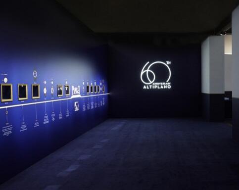 超薄经典 至臻优雅 PIAGET伯爵携手胡歌欢庆ALTIPLANO系列诞生60周年