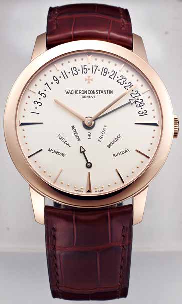 VACHERON CONSTANTIN Patrimony Contmeporaine bi-retrograde 腕表