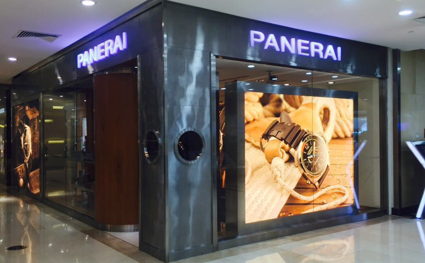 新宇三宝沈阳中兴商场店