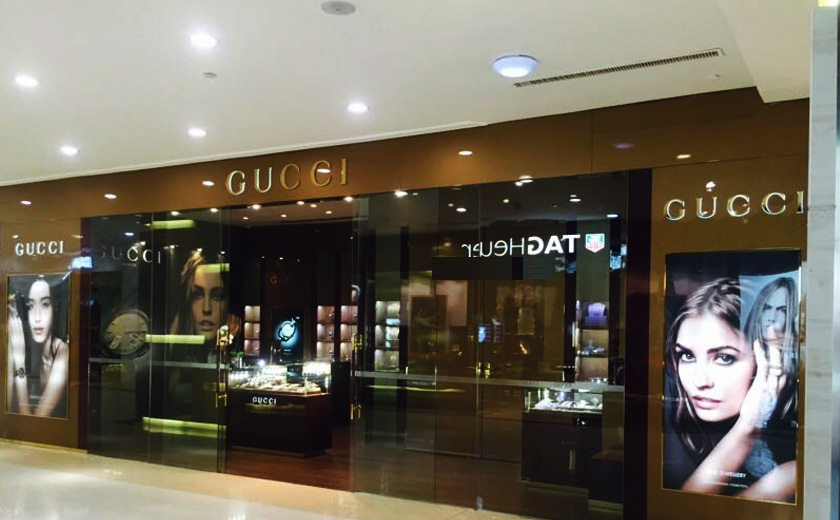 新宇三宝沈阳中兴商场店