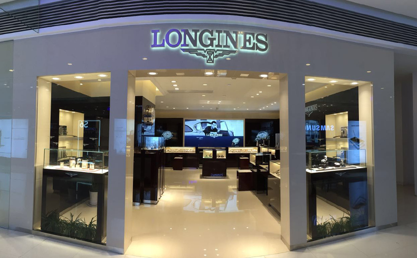 新宇三宝杭州大厦店