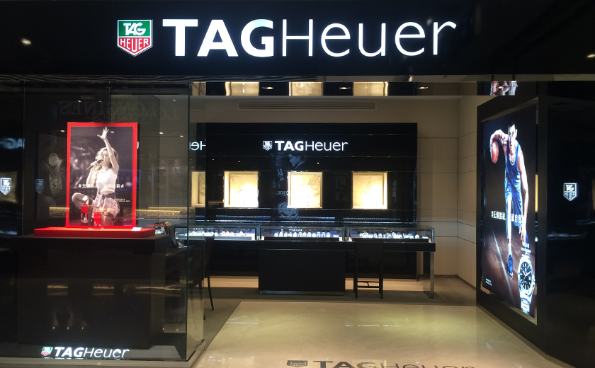 新宇三宝杭州大厦店