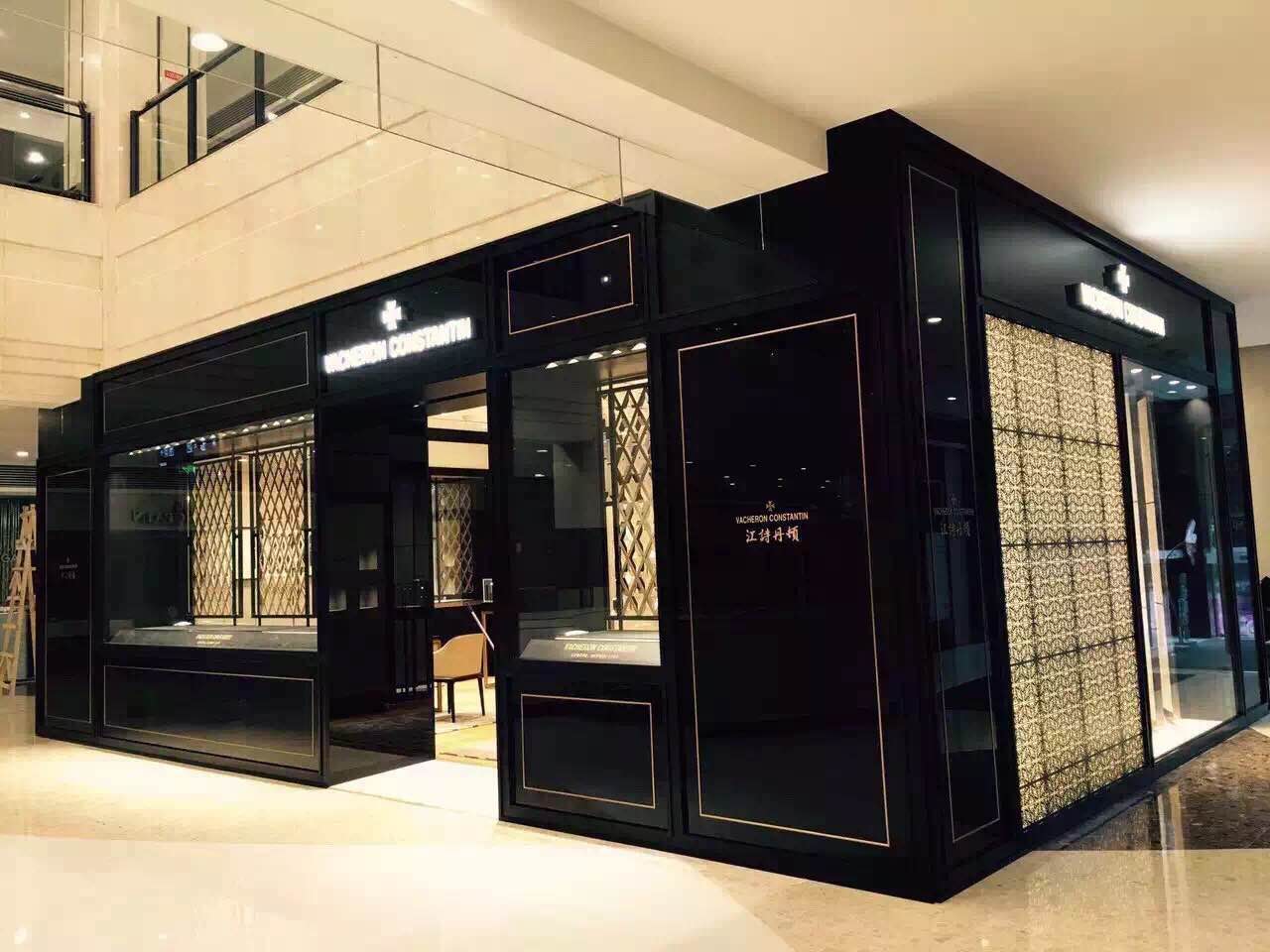 新宇三宝杭州大厦店