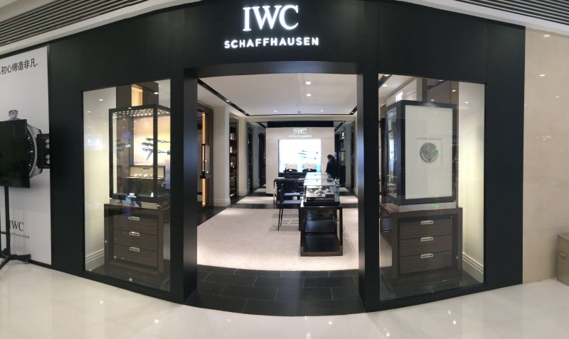 新宇三宝杭州大厦店